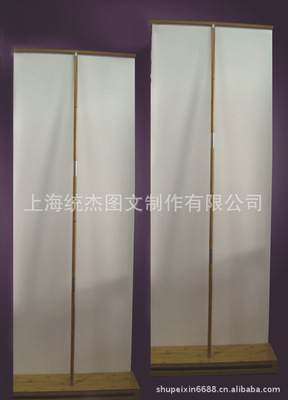 上海寫真成品工藝升級 竹制易拉寶與高端海報架引領圖文制作新風尚